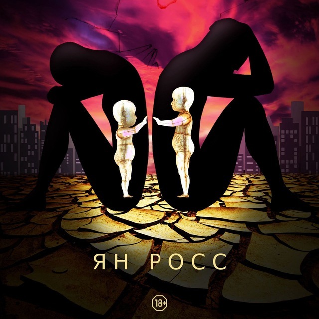 �� ���� �����������