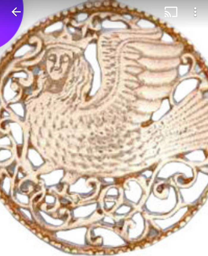 Славянские веды , вопрос к знатокам: что за птица?