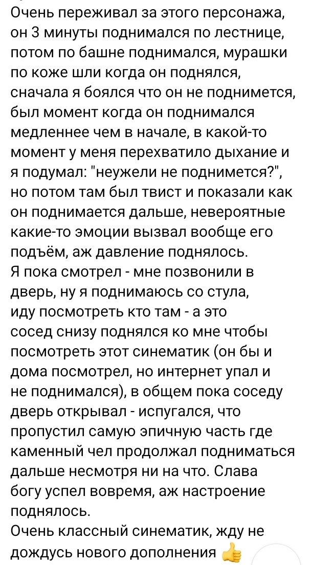 ��������� ������� WoW