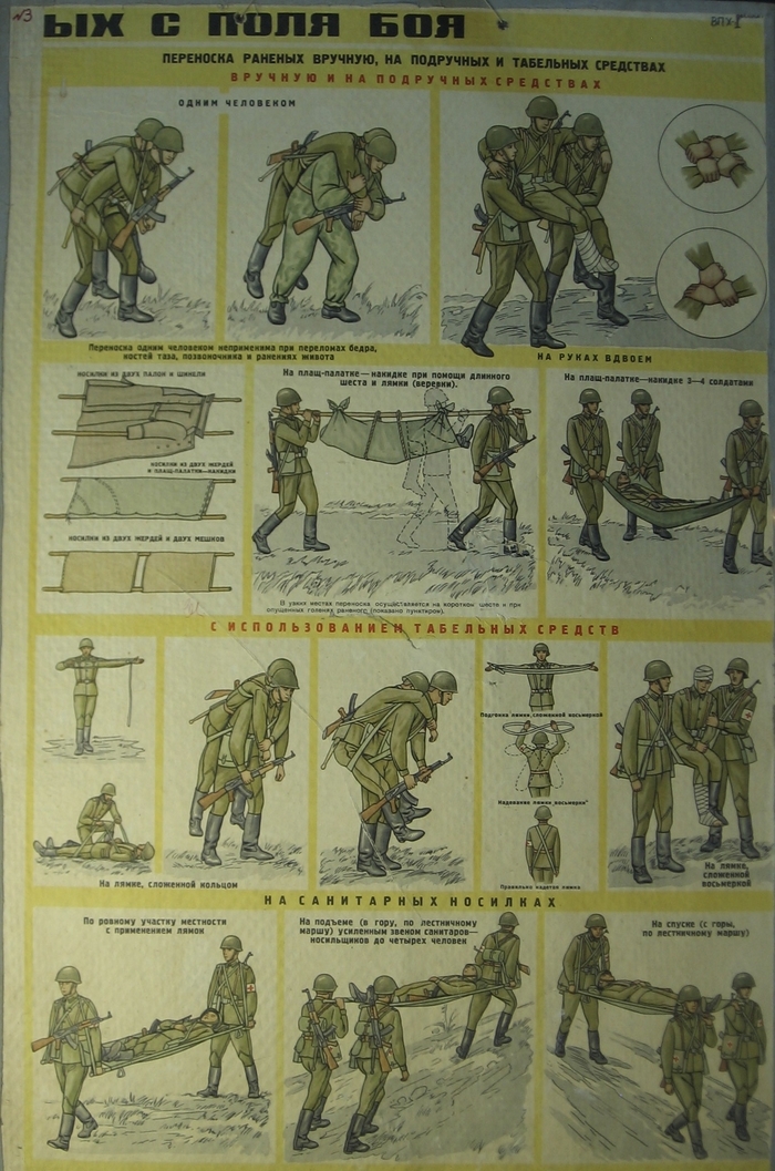          , , , , , , , , ,   