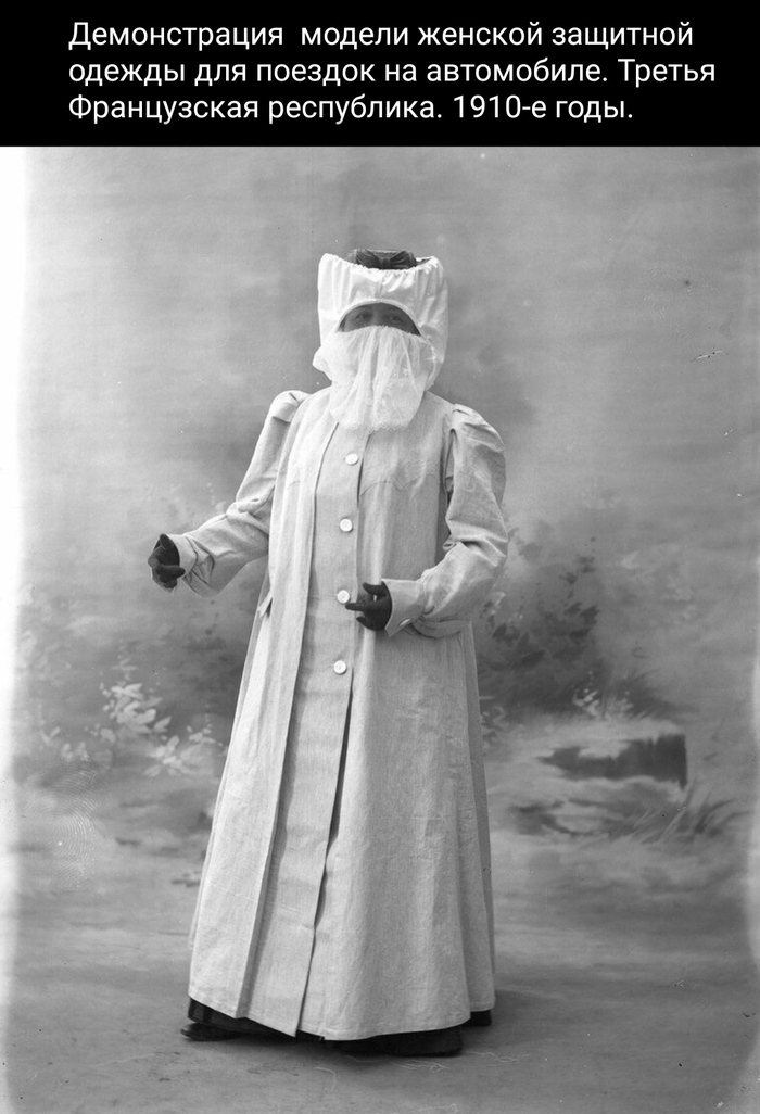 ������ ��� ���� �� ����������