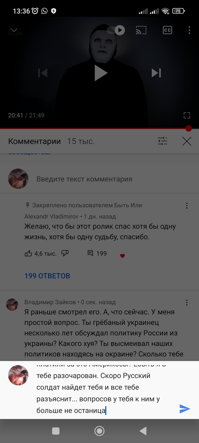 ���������� ����������� � ����� ������ ���� ���... ����� �� ���������