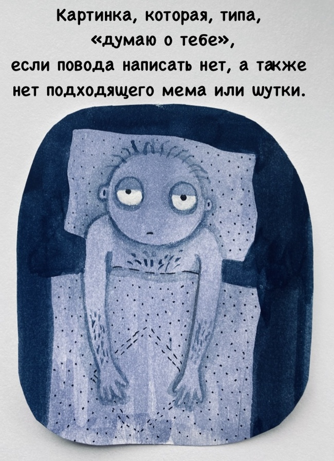   , , Irinaikrina, 