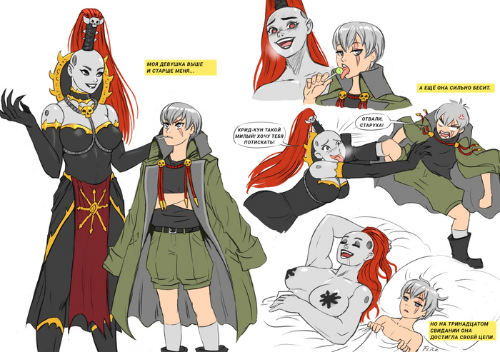 Ara-ara... - Warhammer 40k, Flick-the-thief, Wh Art, Abaddon, , Creed, Shotacon,  