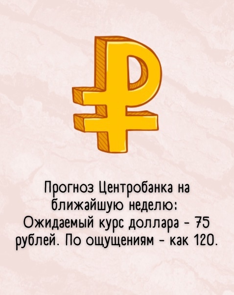 ׸����� ��������