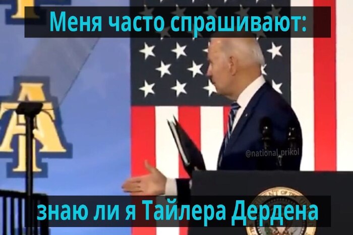 Бойцовский клуб.  Чак Паланик