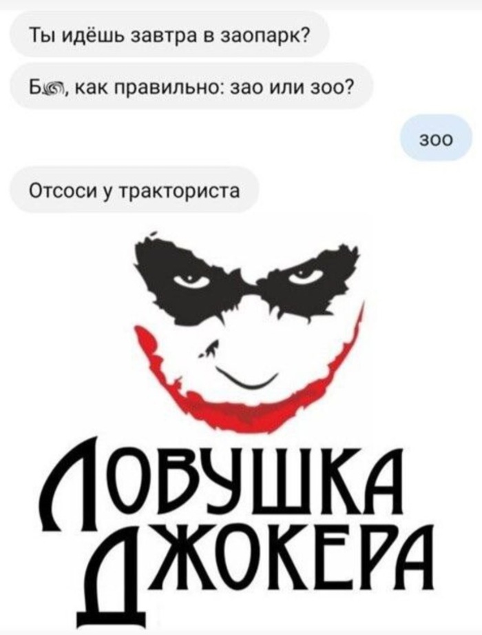    , 