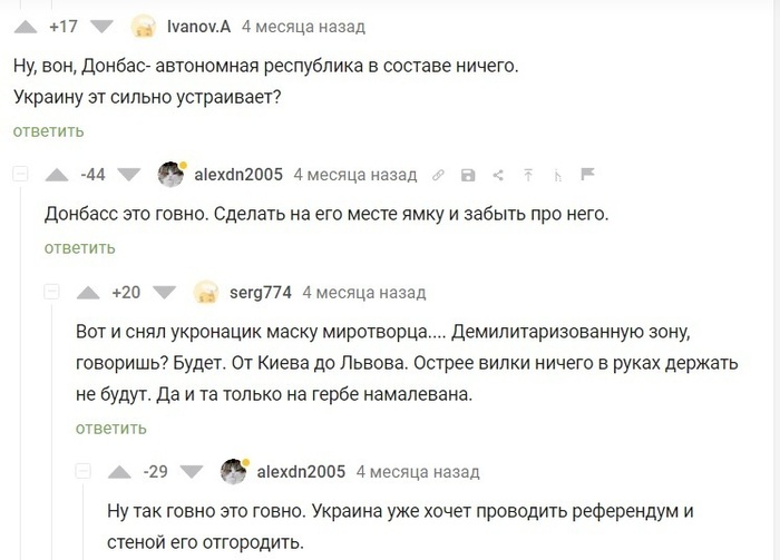    ? , , , , , , ,   