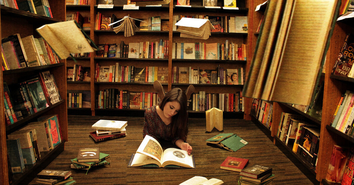 Книжные библиотеки читателей