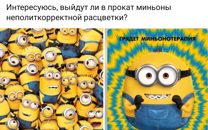 --?