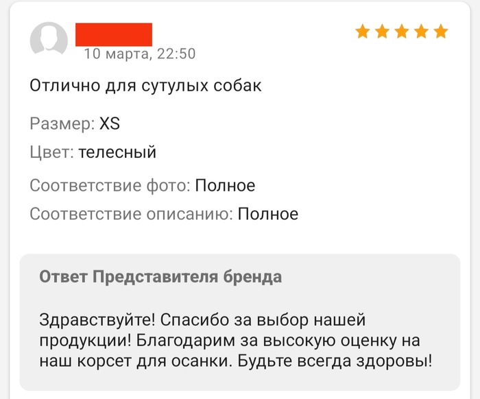   , , 