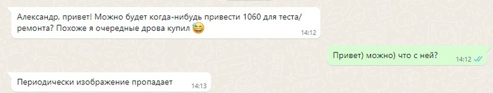  KFA2 GTX 1066    , , Geforce GTX 1060, 