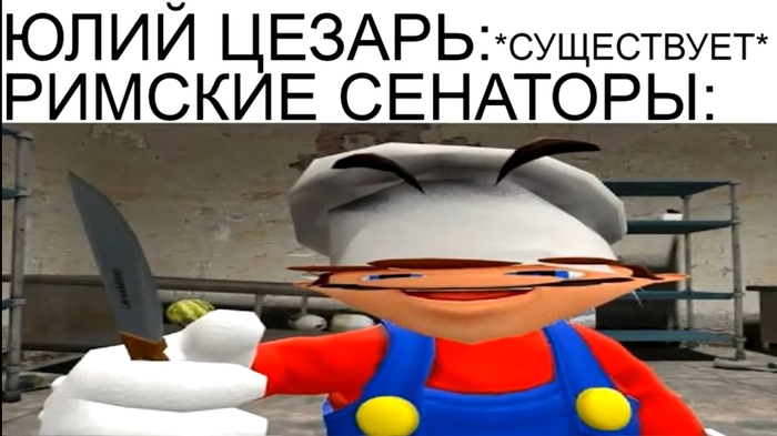 Кто понял, тот понял