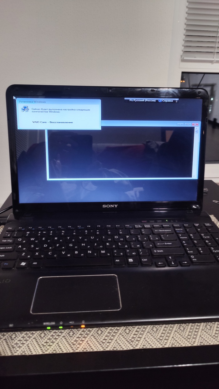 Сброс данных