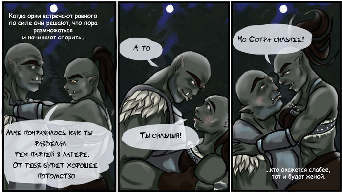   Dungeons & Dragons, , DnD 5