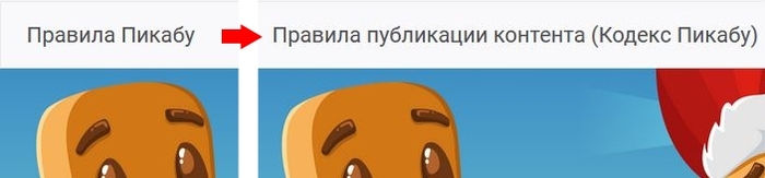 " "  " " , ,  , ,   , , 