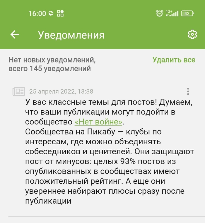   , , , , , , ,  