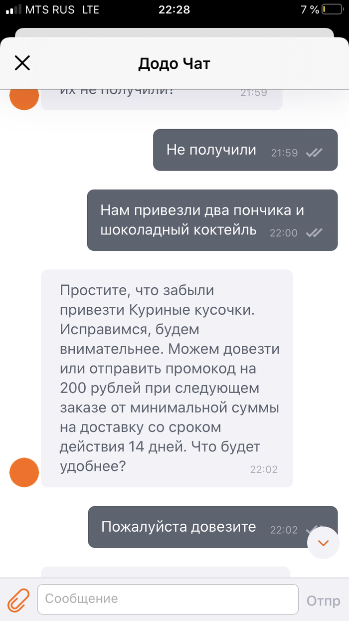     ,  ,  , , 