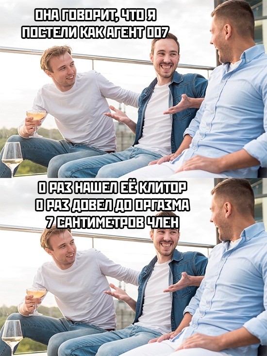 ����� 007 �������� � �������, ����