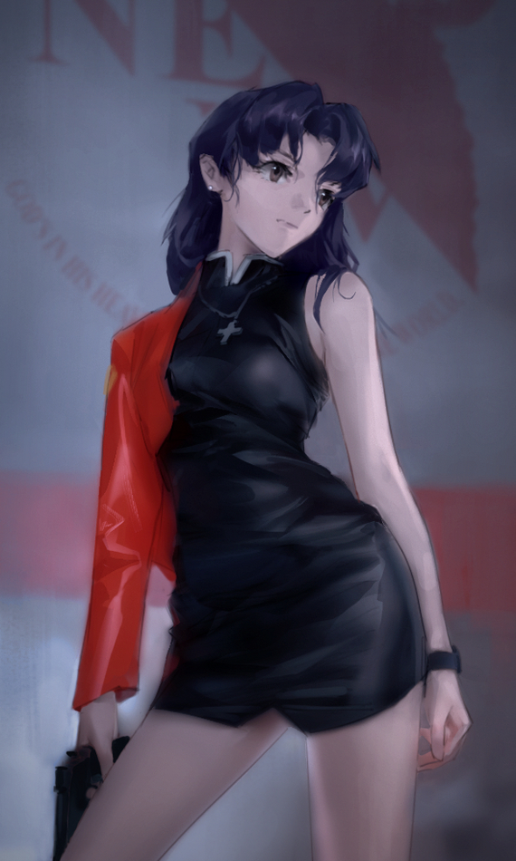 Misato