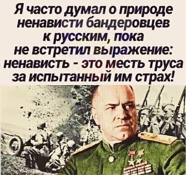 Великие слова великого человека