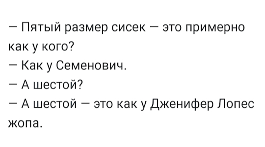 Отзывы на книгу «Роддом. Сериал. Кадры 1–13»