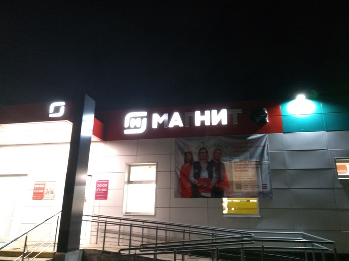 ������� �������� - ����� ...