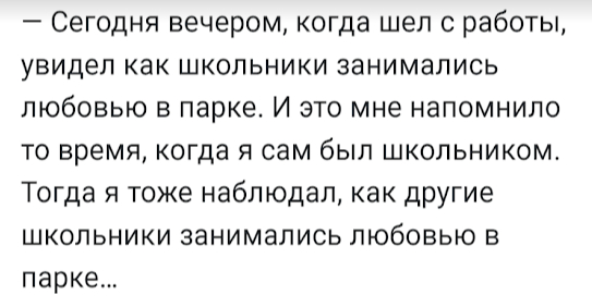 � ������ ...