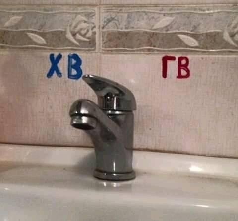 ������� ������� / �*��� ������