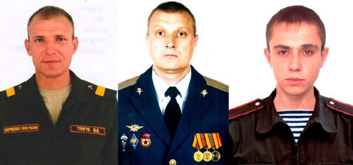 Войсковая часть 2150. Сержант рф. Группа крематорий сержант бертран. Группа старшины. После старшего сержанта.