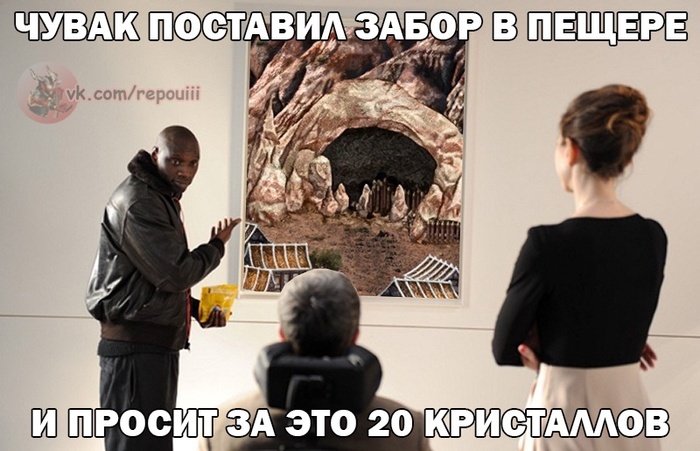 Везде бюджет пилят