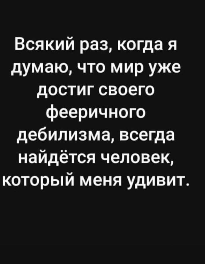    , , , 