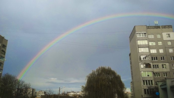 Rainbow , 
