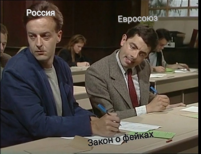 Ответ на пост «Евросоюз вводит цензуру в Интернете»