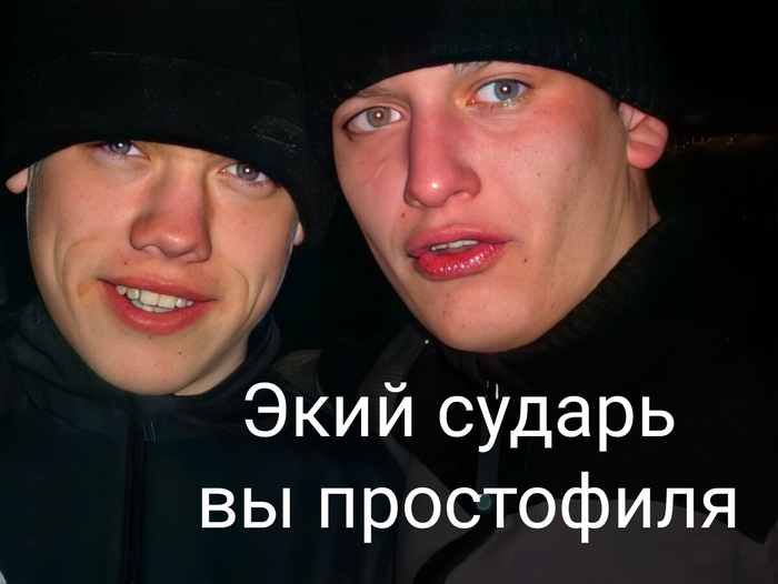 Ответ на пост «Они точно выживут»