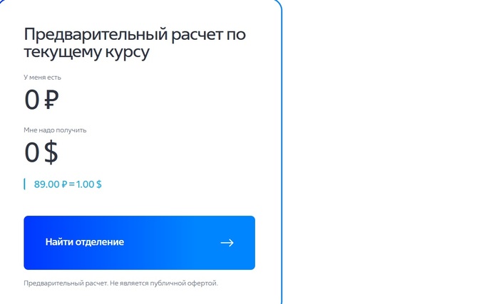      .  .  26.04.2022 , , , , ,  ,   , 