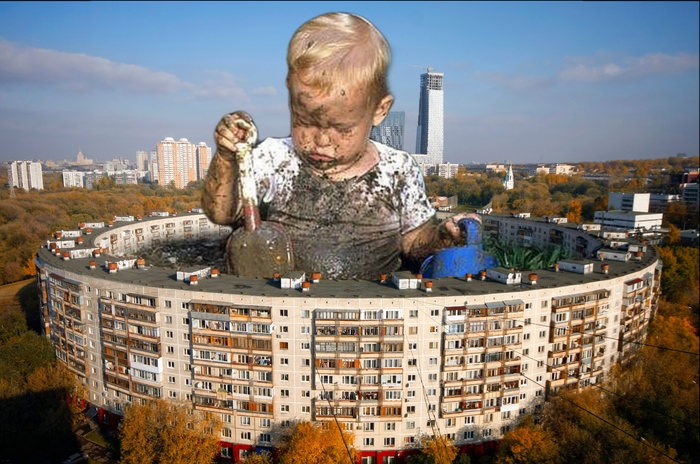 Low cost Photoshop