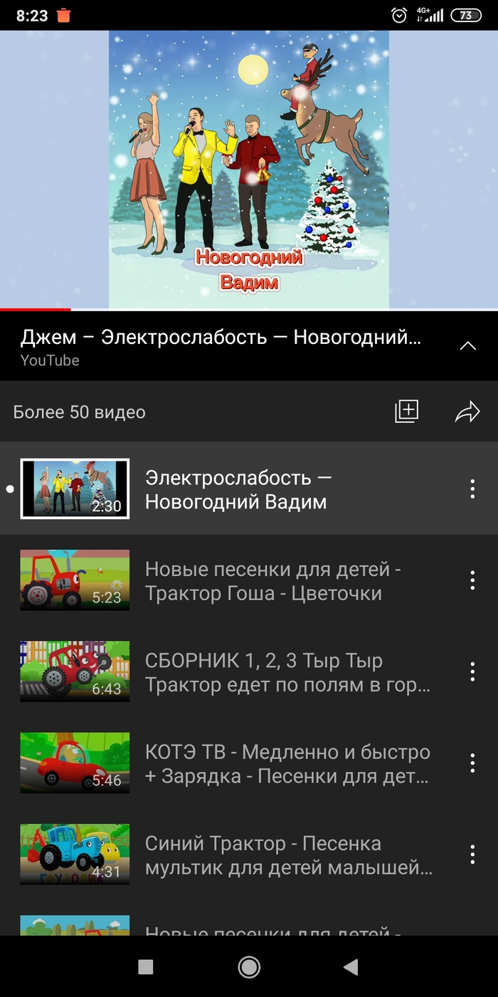  , , YouTube, , , , 