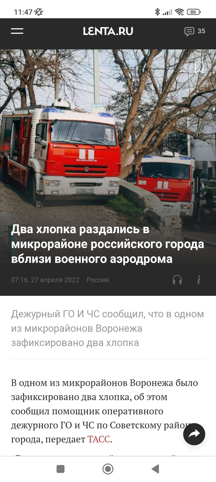 :           , , , 