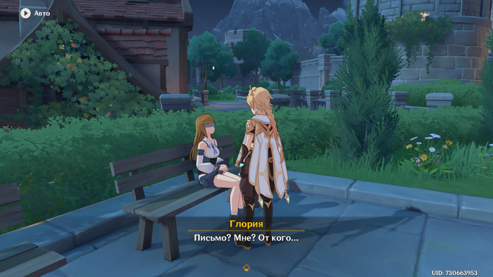 Э-э-эм-м-м... Неудобно получилось...