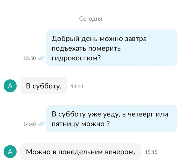 ����� ���� �������