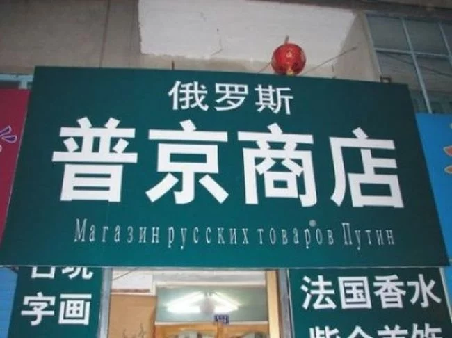 1651073122126424183.webp