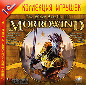  - The Elder Scrols lll : MorrowindGOTY - 1C RU (OpenMW | Android) Openmw, The Elder Scrolls, The Elder Scrolls III: Morrowind, RPG,  , , ,  