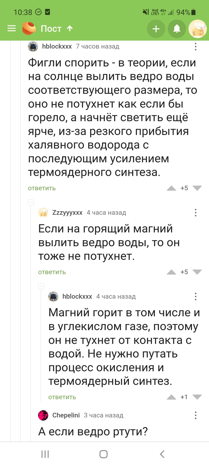 ...    ,  , , , , , , ,  , , ,   