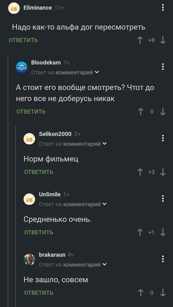  -    , , ,   