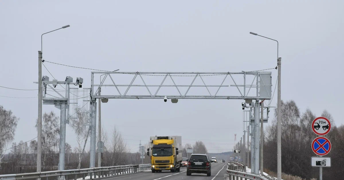 Весогабаритный контроль приморский край. Комплекс весогабаритного контроля. Автоматический пункт весогабаритного контроля Минтранс. Весогабаритный контроль на трассе. Автоматический пункт весогабаритного контроля (рамки).