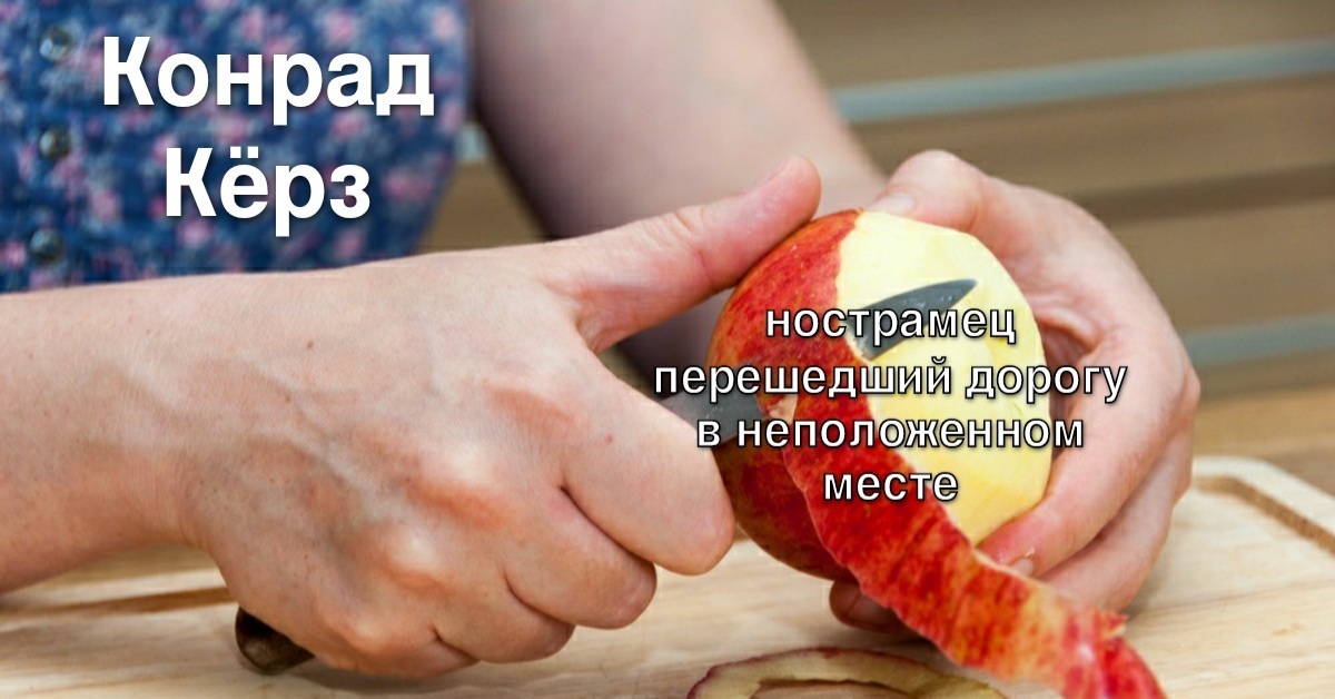 Наказание пикабу