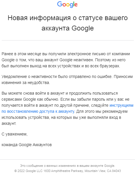    ,    Google     Google,  ,  
