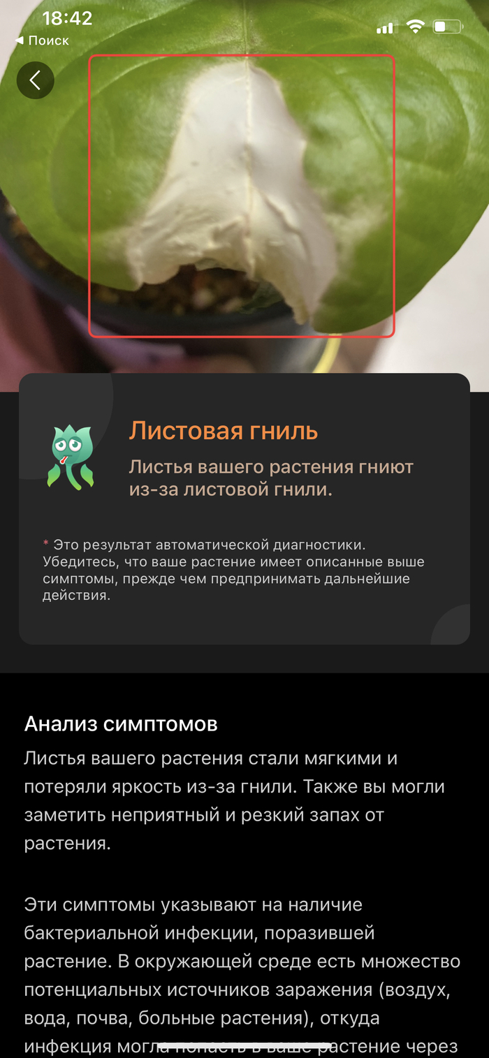   ?  ,  , , 