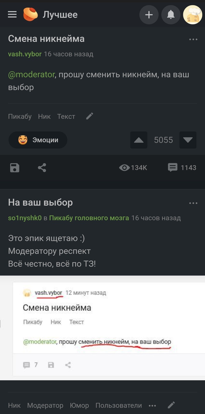    , , , 